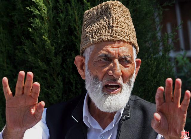 Geelani,Kashmir