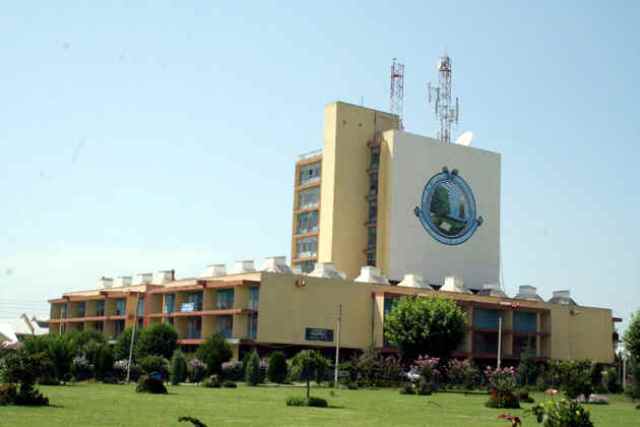 University of Kashmir,University