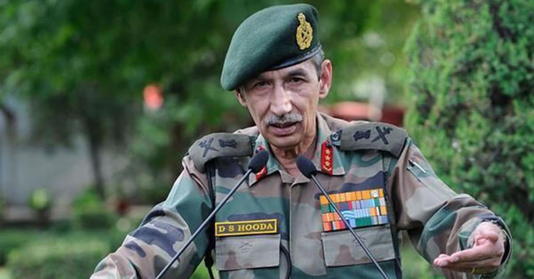 General DS Hooda