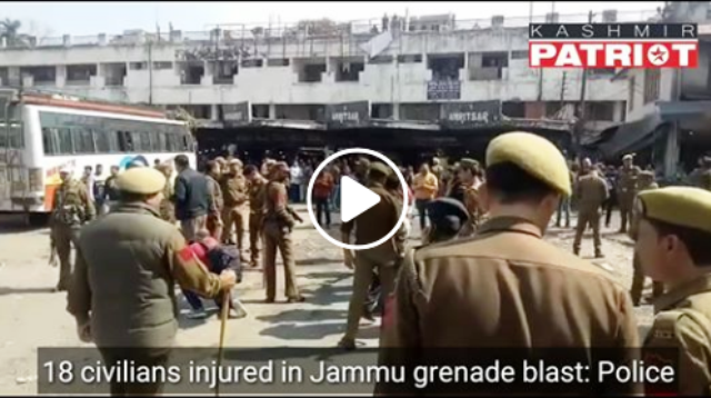 Jammu blast