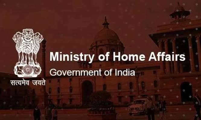 MHA Annual Report