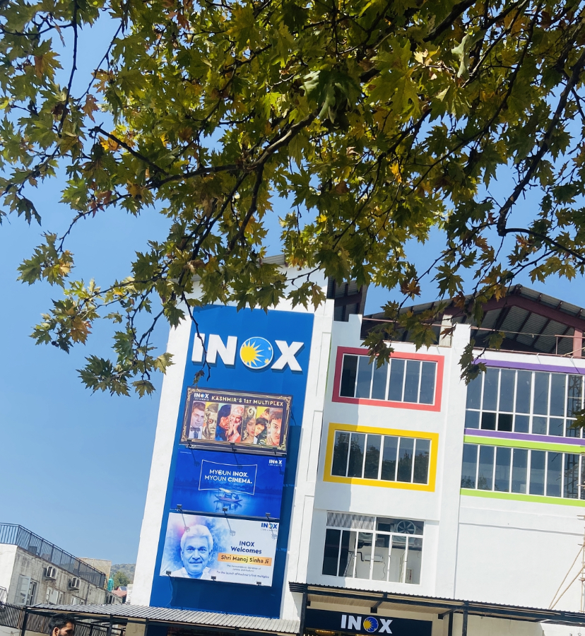 Multiplex